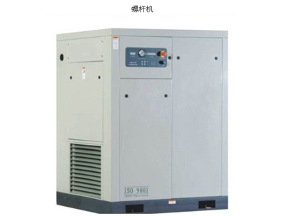 深入解析螺桿機在空壓機領域的技術優勢與應用前景